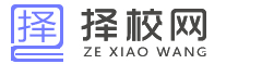 小荷尖角網(wǎng)_升學(xué)擇校招生平臺(tái)