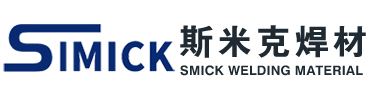 銀焊條-銅焊絲-斯米克焊材（昆山）有限公司官網(wǎng)