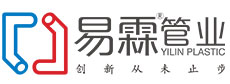 四川電力管廠家_HDPE雙壁波紋管生產_四川PE管價格_四川HDPE鋼帶波紋管銷售-四川易霖偉業管道有限公司