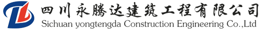 成都破樁頭,成都專業破樁頭,拆除混凝土,破碎混凝土,房屋拆除,繩鋸切割拆除,橋梁拆除,靜力切割,-永騰達專業拆除公司