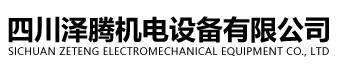 域名注冊_域名查詢_域名購買_域名申請_新網