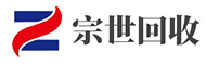 宗世回收-回收各類廢舊物資|茶樓,酒樓,空調,電纜線,酒店,網吧,廚房設備,網吧,火鍋店回收