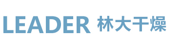 無錫市林大噴霧干燥設備有限公司