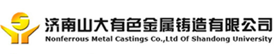 鋁合金凈化技術,智能工業(yè)機器人,有色鑄造_濟南山大有色金屬鑄造有限公司