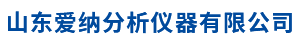 山東島津色譜柱_島津色譜儀耗材配件_山東光譜儀耗材-山東愛納分析儀器有限公司