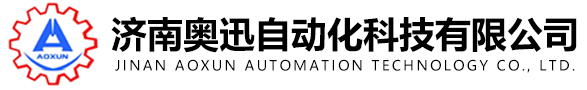數控切割機_數控等離子切割機_濟南奧迅自動化科技有限公司