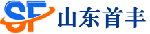 非標壓力容器_碳鋼儲罐_不銹鋼_搪玻璃反應釜廠家-山東首豐智能環保裝備有限公司
