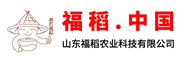 山東福稻農業科技有限公司 福稻 營丘福稻 高青大米
