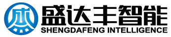 東莞市盛達(dá)豐智能裝備有限公司|自動(dòng)灌膠機(jī)-真空灌膠機(jī)-手持灌膠機(jī)-灌膠機(jī)流水線-灌膠機(jī)廠家