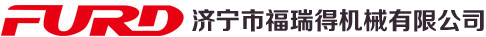 小型壓路機(jī),手扶壓路機(jī),座駕壓路機(jī),福瑞得,濟(jì)寧市福瑞得機(jī)械有限公司