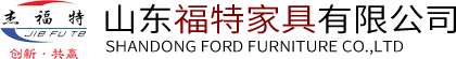 山東書架,山東密集架,山東更衣柜,煙臺(tái)辦公家具批發(fā)-山東福特家具有限公司