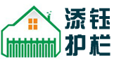 買橋上防撞護欄-景區河道護欄-鋁合金橋梁護欄-不銹鋼復合管-選山東護欄廠家