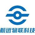 山東航遠物聯科技有限公司