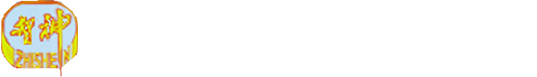 山東金絲食品集團(tuán)有限公司-金絲食品集團(tuán)