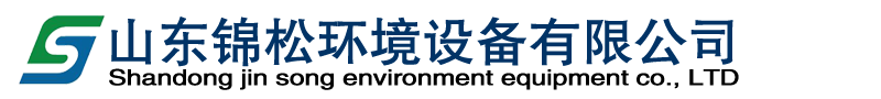 離心風機_正壓送風機_消防排煙風機_屋頂風機-山東錦松環境設備有限公司