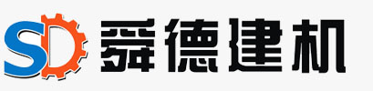 舜德塔吊式起重機(jī)廠家，塔吊式起重機(jī)，施工升降機(jī)-湖北舜德專(zhuān)用汽車(chē)有限公司