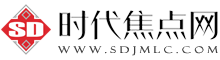 時代焦點網-專業財經新聞、股票知識門戶