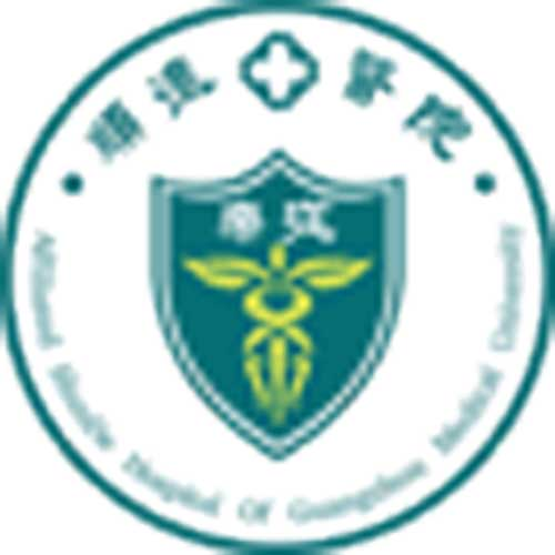 首頁-佛山市順德區樂從醫院