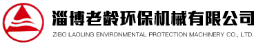 托輥生產廠家-提供高分子制品/滾筒包膠定制與批發-淄博老齡環保機械有限公司