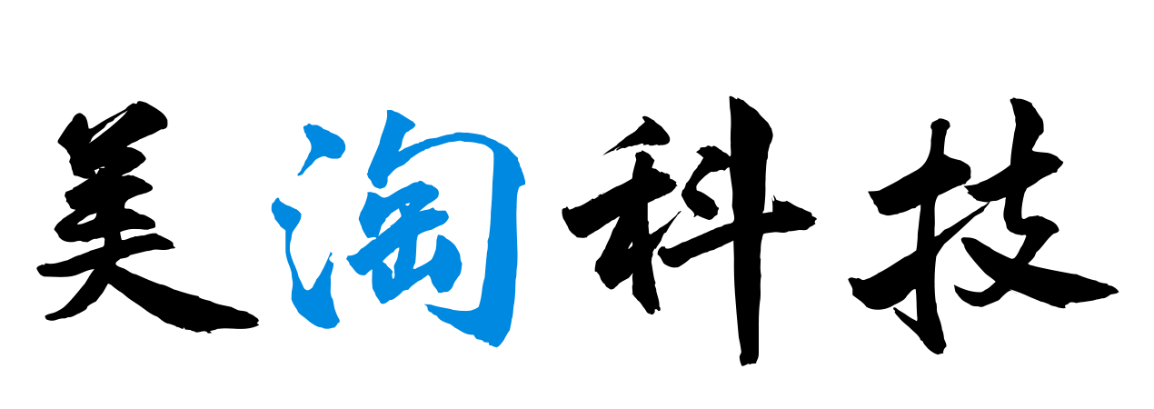 美淘科技官網(wǎng) - 開源會員管理電商營銷系統(tǒng)，助力企業(yè)發(fā)展！