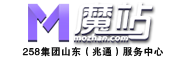 微網站_移動網站_手機網站_企業首選免費建站系統