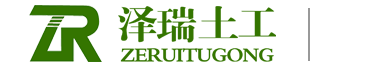 排水板廠家,塑料排水板施工,蓄排水板廠家,澤瑞排水板批發(fā)-澤瑞土工材料