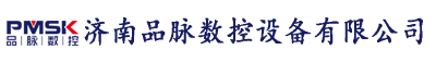 實木五軸加工中心|實木數(shù)控開料機|實木門形加工中心-濟南品脈數(shù)控設(shè)備有限公司