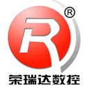 濟南榮瑞達數控機械有限公司