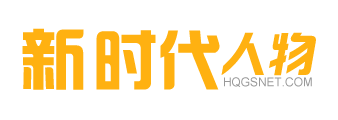企迪時(shí)代人物是企迪旗下新時(shí)代人物展示重要平臺(tái)，致力于塑造新一代創(chuàng)業(yè)偶像。