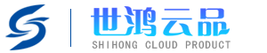 山東世鴻科技發展有限公司