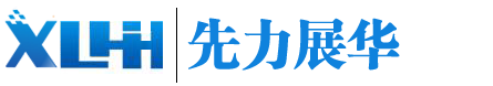 青島先力展華電子工程有限公司 - 專業(yè)銷售條碼打印機(jī),條碼掃描設(shè)備,不干膠標(biāo)簽,碳帶,條碼管理軟件