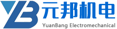 永磁滾筒_強磁滾筒_磁力滾筒_電磁_永磁除鐵器廠家-元邦機電