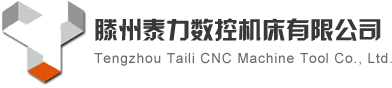 液壓機(jī)_油壓機(jī)_壓力機(jī)_剪板機(jī)_折彎機(jī)