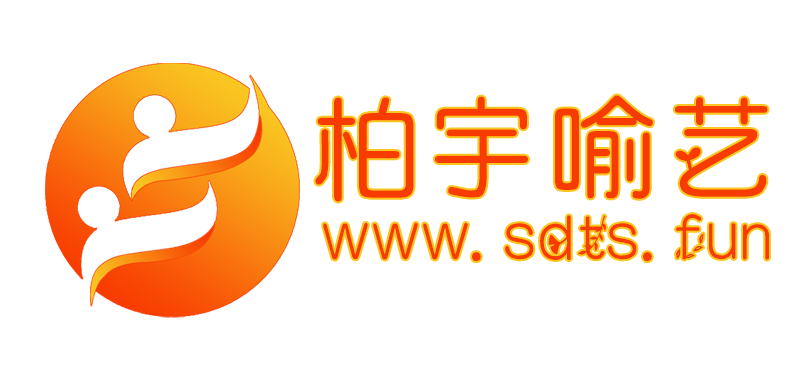 萬天老妖-柏宇喻藝-泰山情緣-網站測試制作-個人小站