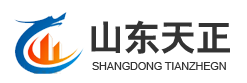 山東天正環境工程有限公司官網