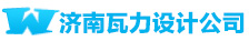 濟(jì)南動畫制作公司-濟(jì)南工業(yè)機(jī)械產(chǎn)品施工三維動畫制作-瓦力動漫設(shè)計公司-瓦力動畫