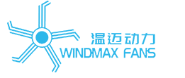山東溫邁動力科技有限公司-工業(yè)大風(fēng)扇_大吊扇生產(chǎn)廠家,工業(yè)大風(fēng)扇,工業(yè)大吊扇,工業(yè)風(fēng)扇,工業(yè)吊扇,大型工業(yè)風(fēng)扇,大吊扇,大型工業(yè)吊扇,大型吊扇
