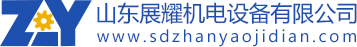 青島發電機出租|青島靜音發電車出租--展耀機電設備有限公司