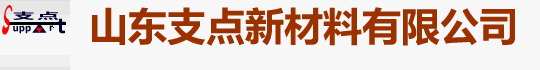 紙護角 蜂窩紙芯 紙托盤 紙板 - 山東支點新材料有限公司