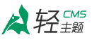 三端網(wǎng)