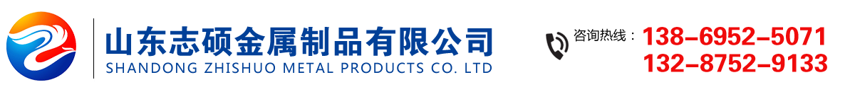 橋式濾水管_鍍鋅濾水管_螺旋濾水管_圓孔濾水管_降水井管-志碩金屬
