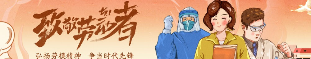 山東中醫(yī)藥大學(xué)成人高考【報(bào)名網(wǎng)站】_山東中醫(yī)藥大學(xué)函授本科