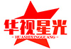 明星經紀公司-華視星光明星商務經紀公司