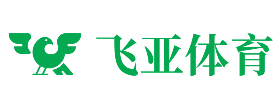 一網打盡，盡在飛亞體育 - 飛亞體育