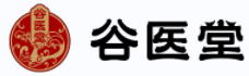 谷醫(yī)堂|中醫(yī)互聯(lián)網(wǎng)醫(yī)院-科技中醫(yī) 健康百姓