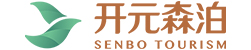 開元森泊度假樂園官網(wǎng)