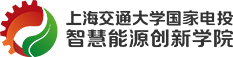 智慧能源創新學院