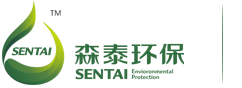 湖北工業廢水治理__武漢森泰環保股份有限公司