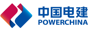 中國電建集團(tuán)核電工程有限公司-中國電建集團(tuán)核電工程有限公司