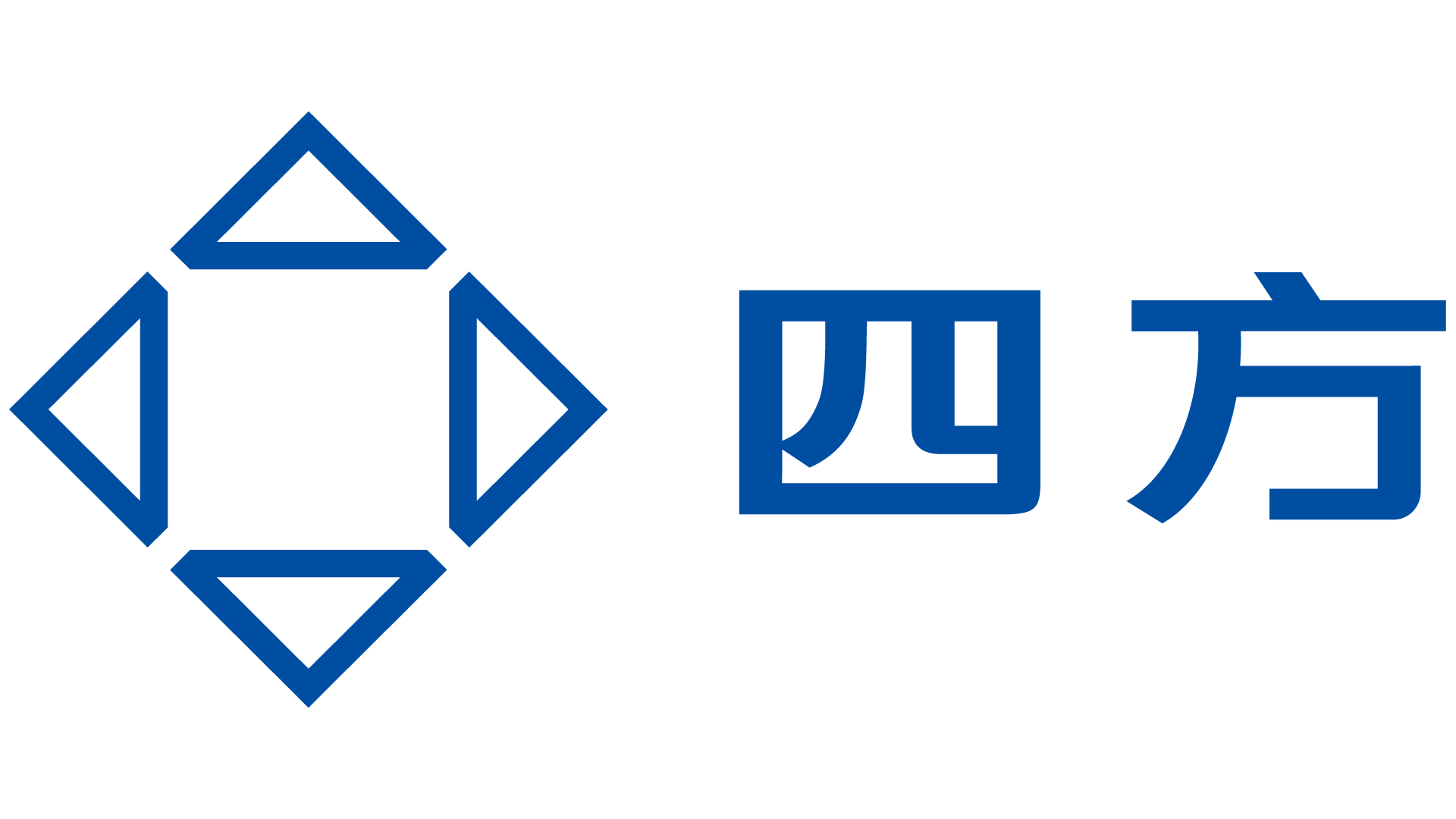 四方股份